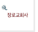 대학원부강의