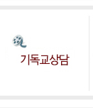 대학원부강의